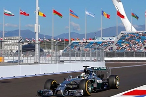 The dates of the Formula 1 in Sochi 2019 have already been appointed