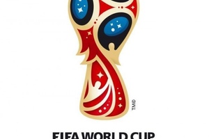 World Cup matches in 2018 will be held from 14.06 to 15.07 in 11 cities of the Russian Federation, including Sochi