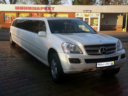 Mercedes-Benz GL Limo