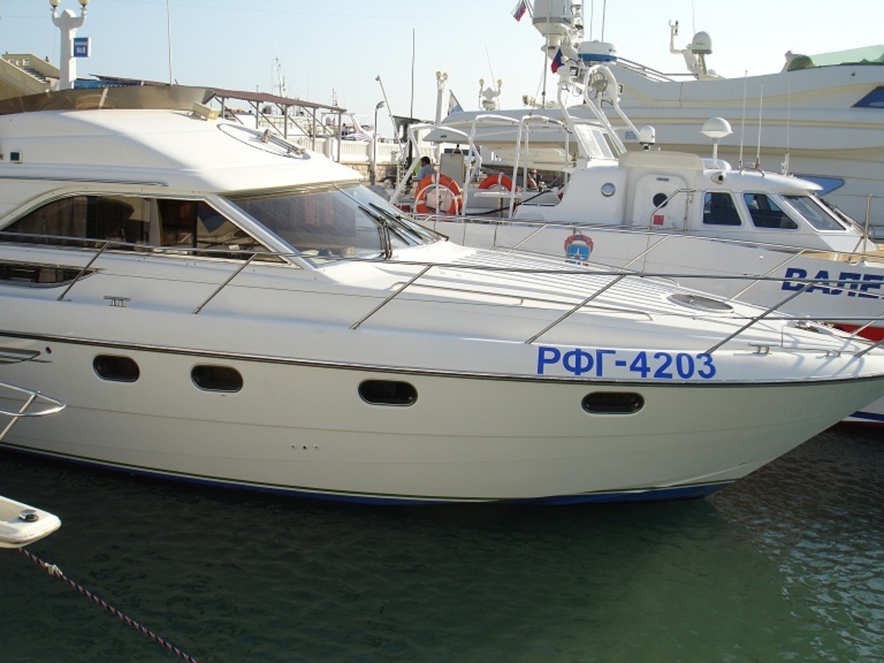 Яхта Vik (35 футов)