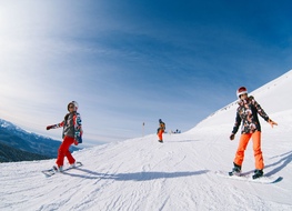Открытие горнолыжного сезона 2021/2022