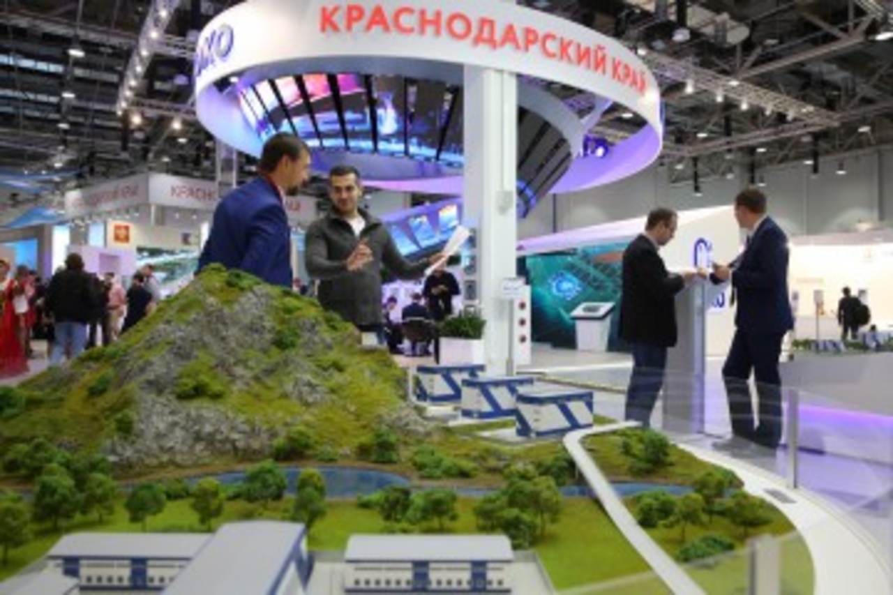 In mid-February 2019, Sochi will again host the Russian investment forum
