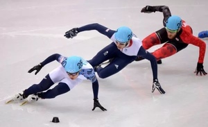 День зимних видов спорта в Сочи