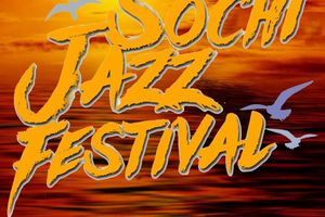 Sochi Jazz Festival will be held from 1 to 4 August 2019