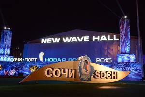 In September, the 18th contest "New wave"will be held in Sochi