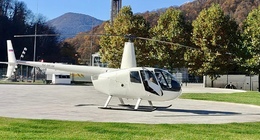 Вертолетные экскурсии  +7 (862) 291-12-20